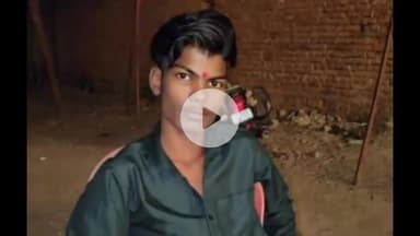 मोठ: चिरगाँव थाना क्षेत्र में पार्टी मनाने गया किशोर पारीछा डैम में डूबा, रेस्क्यू जारी, दोस्तों की मस्ती पलभर में बदली मातम