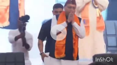 देहरादून: सीएम धामी ने ऑल इंडिया ऑयल सेक्टर मीट कार्यक्रम में की शिरकत