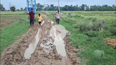 कुटुंबा: शंकरपुर में आजादी के 77 साल बाद भी नही बनी पक्की सड़क, बीमार मरीज को खाट पर टांग कर ले जाते हैं अस्पताल #jansamasya