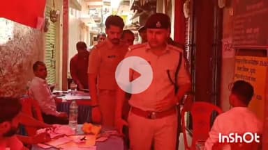 मुंगेर: नगर निकाय के दो स्थानों पर उपचुनाव, आठ प्रत्याशियों की किस्मत ईवीएम में होगी बंद