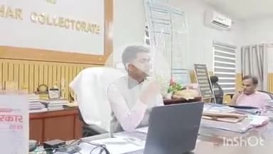 शिवहर: मतदाता सूची के विशेष गहन पुनरीक्षण में घर-घर होगा सर्वेक्षण: डीएम