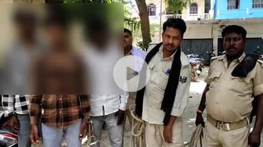 ताजपुर: ताजपुर पुलिस ने लड़की भगाने के आरोप में कर्पूरीग्राम से तीन युवकों को किया गिरफ्तार