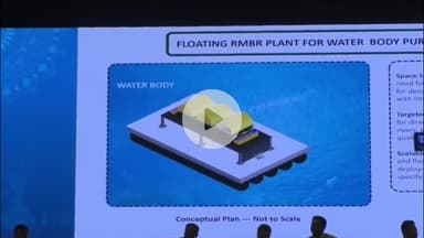 कनाड़िया: सांसद शंकर लालवानी ने बैंक अधिकारियों के साथ की बैठक, योजनाओं का लाभ आमजन तक पहुँचाने पर हुई चर्चा