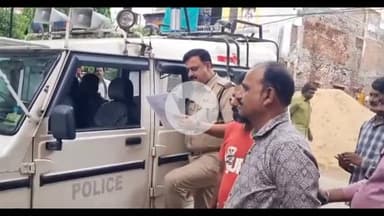 इंदौर: MIG थाना क्षेत्र के एक कुख्यात बदमाश को प्रशासन ने 6 माह की अवधि के लिए किया ज़िला बदर