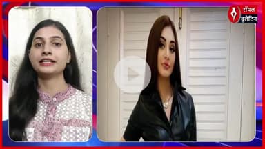 Shefali Jariwala के निधन से एंटरटेनमेंट इंडस्ट्री में शोक, एक गाने से रातोंरात बनीं थी स्टार
#shefalijariwala #kantalaga  #bollywood