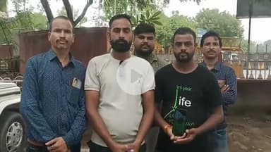 अजमेर: हरिभाऊ उपाध्याय नगर थाने में 5 दिन से लापता युवक की तलाश में परिवार ने दर्ज कराई गुमसुदगी की रिपोर्ट