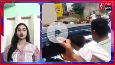 सहारनपुर भाजपा विधायक चौधरी किरत सिंह गुर्जर पर समलैंगिकता और शोषण के गंभीर आरोप, सियासी घमासान शुरू
#saharanpur #BJPNEWS #BJPMLA #chaudharykiratsingh