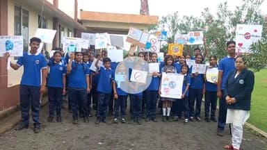 इम़पिरियल इंटरनेशनल स्कूल
नशा मुक्ति अभियान छात्रों द्वारा रैली निकाली गई