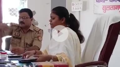 बल्दीराय: धनपतगंज थाने में थाना समाधान दिवस हुआ संपन्न, 18 शिकायती पत्रों में से 3 का तत्काल किया गया निस्तारण