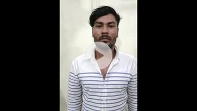 इंदौर: विजय नगर क्षेत्र में ब्राउन शुगर तस्कर गिरफ्तार, लाखों रुपये की ब्राउन शुगर बरामद