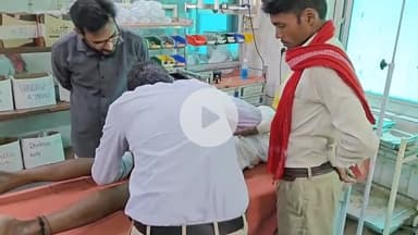 मिर्ज़ापुर: मुजेहरा गांव में घुसा जंगली सूअर, आधा दर्जन लोगों पर किया हमला, एक युवक गंभीर रूप से घायल, ट्रामा सेंटर में इलाज जारी