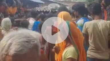 अनुमंडल क्षेत्र के टिकापट्टी गांव में सुबह शौच के लिए गए प्रकाश लाल देव की बिजली खंबे के संपर्क में आने से हुई मौत