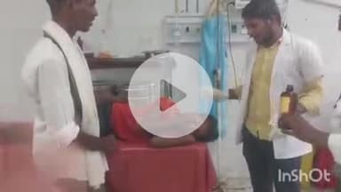 अधौरा: बड़वान खुर्द गांव में आम के पेड़ पर चढ़कर आम तोड़ते समय 8 वर्षीय बालक गिरकर हुआ घायल