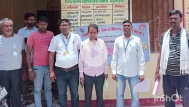 भभुआ: सिवों पंचायत भवन में जिला विधिक सेवा प्राधिकार भभुआ द्वारा विधिक जागरूकता कार्यक्रम का आयोजन किया गया