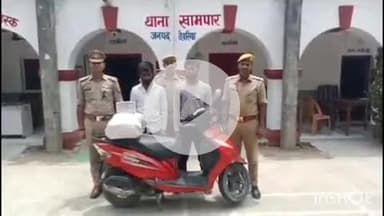 भाटपार रानी: विरामापट्टी ईदगाह के पास स्कूटी से अवैध शराब बिहार ले जा रहे 2 युवकों को पुलिस ने पकड़ा