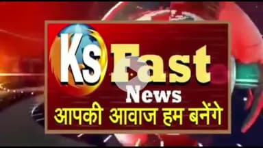 इटावा मे कथावाचक ब्राह्मण बनाम यादव के बिच में अखिलेश यादव जी द्वारा किया गया मतभेद पर चर्चा हुआ है