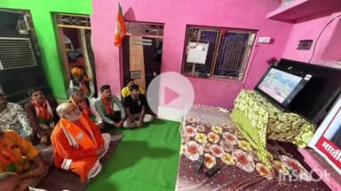 सिरोंज: ग्राम खोदूंपुर में विधायक उमाकांत शर्मा ने कार्यकर्ताओं के साथ सुनीं PM मोदी के 'मन की बात'