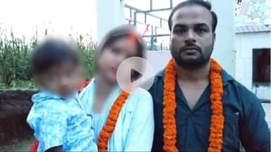 जौनपुर: लाइन बाजार में पत्नी हुई प्रेमी के साथ फरार, 6 लोगों के खिलाफ दर्ज हुआ मुकदमा