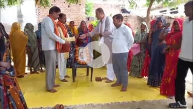 भदोही: भदोही जिले भर में डॉ. श्यामा प्रसाद मुखर्जी बलिदान दिवस पर श्रद्धांजलि और पौधरोपण कार्यक्रम का आयोजन