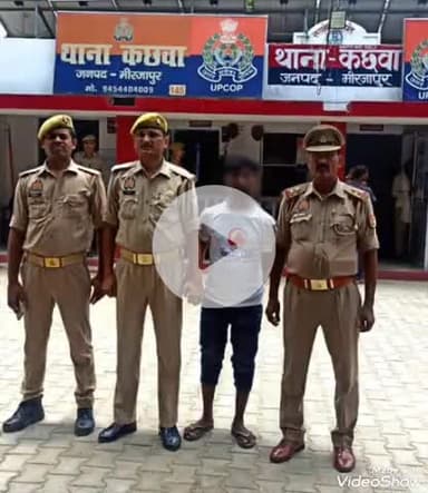 मिर्ज़ापुर: कछवा पुलिस ने नाबालिग से दुष्कर्म के मामले में एक अभियुक्त को गिरफ्तार कर जेल भेजा, नामजद अभियुक्त के खिलाफ दी थी तहरीर