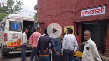 पूरनपुर: तिवारी पेट्रोल पंप के पास कार की टक्कर में दंपति सहित तीन लोग घायल, सीएचसी से जिला अस्पताल किया गया रेफर