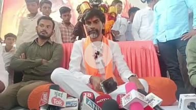 अंबड: 27 ऑगस्ट रोजी सकाळी दहा वाजता मनोज जरांगे यांच्या नेतृत्वात मराठा समाज आंतरवाली तून मुंबईकडे करणार कूच..