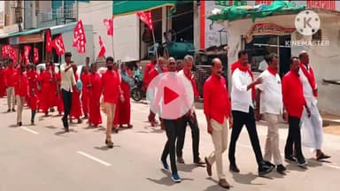 గుండ్లపల్లి: ప్రస్తుతం కమ్యూనిస్టుల అవసరం చాలా ఉందని ఎమ్మెల్సీ నెల్లికంటి సత్యం వెల్లడి