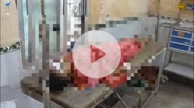 गोपालगंज: बसडीला खाप गांव: महिला ने यूरिया को चीनी समझ चाय बनाकर पी, बिगड़ी तबीयत; अस्पताल में भर्ती