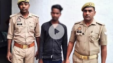 मिर्ज़ापुर: जिगना थाना पुलिस ने नाबालिग को बहला-फुसलाकर भगा ले जाने और दुष्कर्म करने वाले अभियुक्त को किया गिरफ्तार