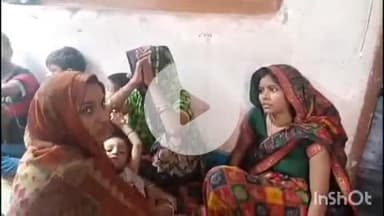 वाराणसी में पति की हत्या कर तीसरी पत्नी बच्चा लेकर फरार, सिर में मिले चोट के निशान, पुलिस जांच में जुटी