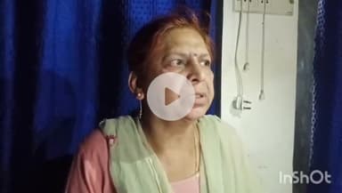 उरई: उरई में महिला ने हाई कोर्ट की रोक के बावजूद जमीन पर जबरन खुदाई करने का लगाया आरोप, पुलिस पर कार्रवाई न करने का लगा आरोप