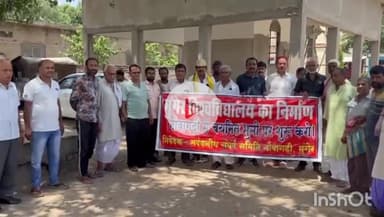 मुंगेर: मुंगेर विश्वविद्यालय में भवन निर्माण को लेकर सर्वदलीय संघर्ष समिति ने की बैठक