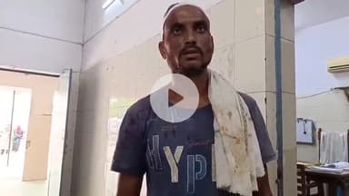 बरेली: भोजीपुरा क्षेत्र में जमीनी विवाद को लेकर छोटे भाई ने छप्पर में लगाई आग, विरोध करने पर बड़े भाई पर किया हमला