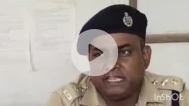 बखरी: बखरी मक्खाचक में 27 जून को हुई छिनतई की राशि पुलिस ने बरामद की: डीएसपी कुंदन कुमार