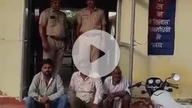 पीपलदा: अयाना पुलिस ने थाना क्षेत्र में हंगामा कर उत्पात मचाने पर 3 व्यक्तियों को शांति भंग के आरोप में किया गिरफ्तार