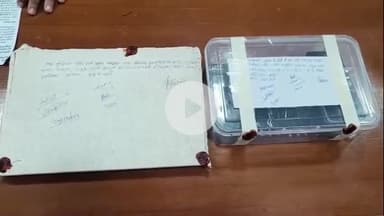 अमरोहा: अमरोहा में ऑनलाइन नौकरी के नाम पर साइबर ठगी का भंडाफोड़, पुलिस ने तीन बदमाशों को किया गिरफ्तार, एसपी ने किया खुलासा