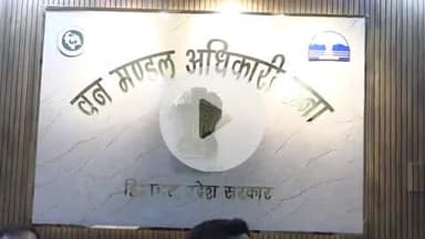 ऊना: गहरा जंगल में अवैध कटान पर वन विभाग सख्त, फॉरेस्ट गार्ड सुशील कुमार का हुआ तबादला; जांच के आदेश