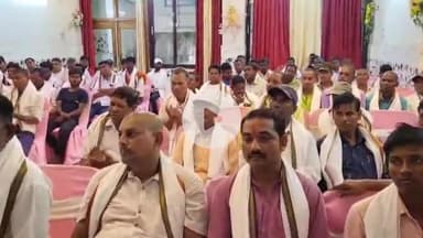 जहानाबाद: हम पार्टी द्वारा शहर के निजी सभागार में सम्मान समारोह का आयोजन, समाजसेवियों और टोला सेवकों का सम्मान