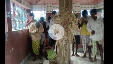 बलियापुर: बलियापुर में झामुमो कार्यकर्ताओं ने दिशोम गुरु शिबू सोरेन के जल्द स्वस्थ होने के लिए पूजा-पाठ किया