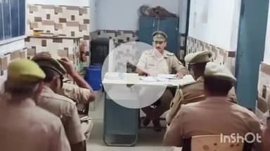 संभल: हयातनगर इंस्पेक्टर संजीव कुमार ने आगामी त्योहार मोहर्रम/श्रावण मास को संपन्न कराने के लिए आदेश निर्देशों से अवगत कराया