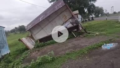 खरगौन: खरगोन शहर के ग्रामीण क्षेत्रों में तेज हवा-आंधी ने मचाया तूफान, यात्री प्रतीक्षालय उड़ा