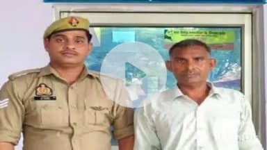 संभल: जान से मारने की धमकी देने के आरोप में वांछित एक आरोपी को गढ़ी पुलिस ने जमालपुर चौराहे से गिरफ्तार कर किया चालान