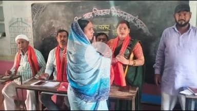 कुटुंबा: निरंजनपुर गांव में बूथ सशक्तिकरण को लेकर भाजपा की बैठक, बूथ कमिटी को पुनः सत्यापित करने का निर्णय लिया गया