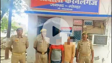 करनैलगंज: करनैलगंज पुलिस ने जानलेवा हमला करने के दो अभियुक्तों को किया गिरफ्तार