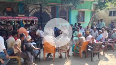 गोपालगंज: मुहर्रम को लेकर जादोपुर थाना प्रभारी ने मंसूरी टोला में शांति समिति की बैठक की, दिए कई दिशा निर्देश