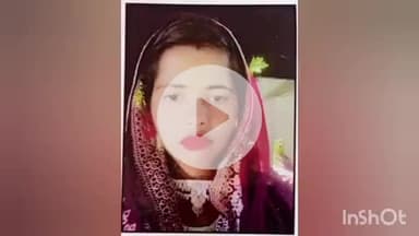 सिसई: सिसई बस्ती में संदिग्ध हालात में विवाहित महिला की मौत, भाई ने ससुराल वालों पर हत्या का आरोप लगाया