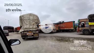 इंदौर बाईपास का नजारा.....