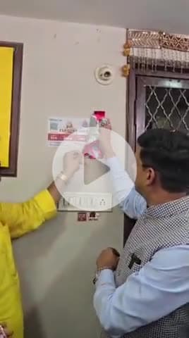 *आज से इंदौर में डिजिटल एड्रेस लगना प्रारंभ हो गए हैं।।*