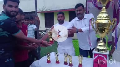 चरपोखरी: चरपोखरी प्रखंड मुख्यालय स्थित खेल मैदान में वालीबॉल के फाइनल मैच में चरपोखरी की टीम बनी विजेता