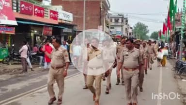 कुंडा: कुंडा में कड़ी सुरक्षा व्यवस्था के बीच निकला मोहर्रम जुलूस, संवेदनशील स्थलों पर किया गया रूट मार्च